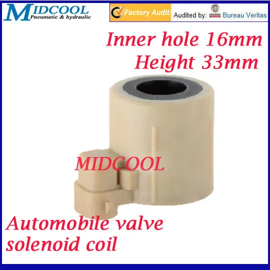 

car solenoid valve coil connector plug type 24V DC inner hole diameter 16mm high 33mm for Automobile
