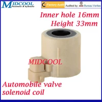 car solenoid valve coil connector plug type 24v dc inner hole diameter 16mm high 33mm for automobile