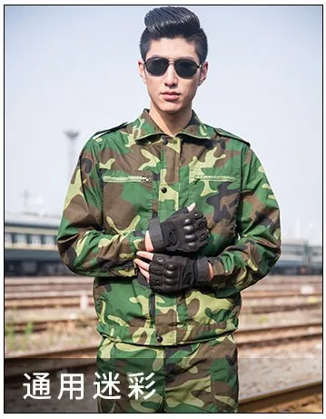 General camo Тактические CS боевые костюмы для мужчин и женщин для активного отдыха, альпинизма, пешего туризма, трекинга, рабочая куртка, брюки, анти-износ, мужские камуфляжные комплекты спецодежды - Цвет: General camo