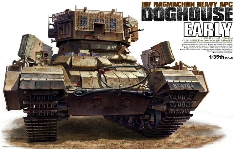 1/35 масштаб Тигр 4624 ЦАХАЛ тяжелый APC dohouse ранняя пластиковая модель строительный