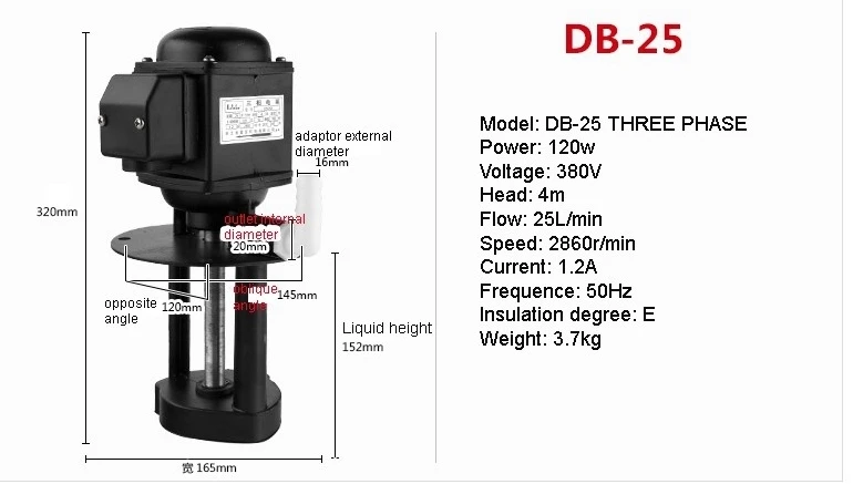 DB25 380V ЧПУ машинный инструмент цикл масляный насос токарный охлаждающий насос однофазный 220V Три Phase380V - Напряжение: DB25 380V