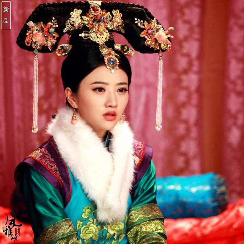 

Da Yu Er Qing Dynasty Princess or Empress Delicate Embroidery Qifu Costume Drama Costume Stage Performance Hanfu