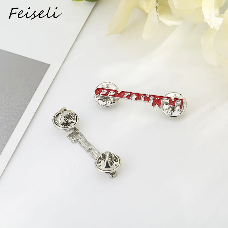 Женская эмалированная брошь Feiseli с эмалью и английскими буквами уникальный