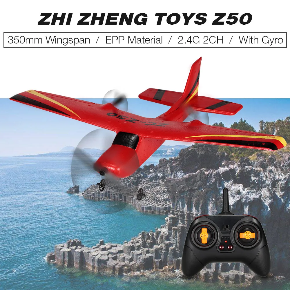 ZHI CHENG TOYS Z50 2 4G канальный планер с дистанционным управлением 350 мм Wingspan EPP Micro Indoor