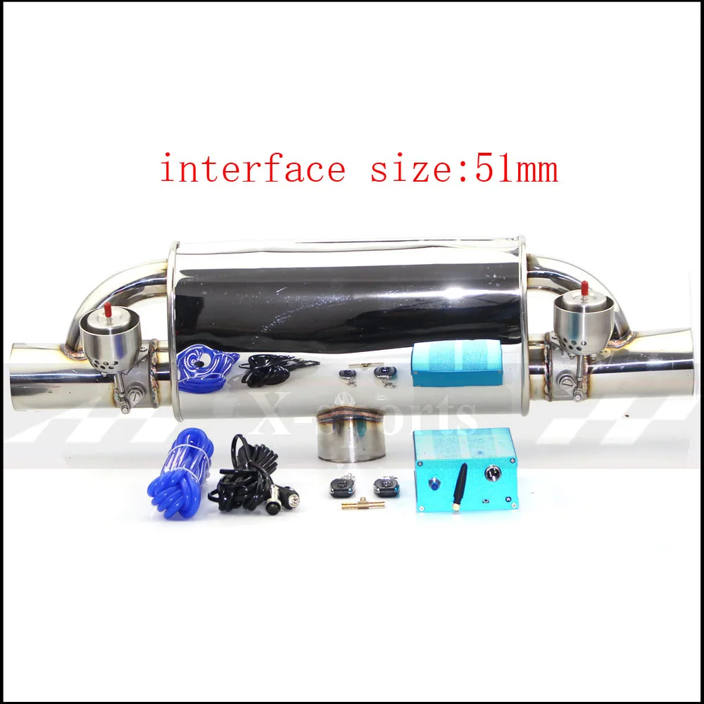 Vacuum pump 51mm Автомобильный вакуумный насос для выхлопной трубы, переменные глушители клапанов, дистанционное управление, нержавеющая сталь, универсальный ID 51 мм 63 мм 76 мм Т-образный 400 мм - Цвет: Vacuum pump 51mm