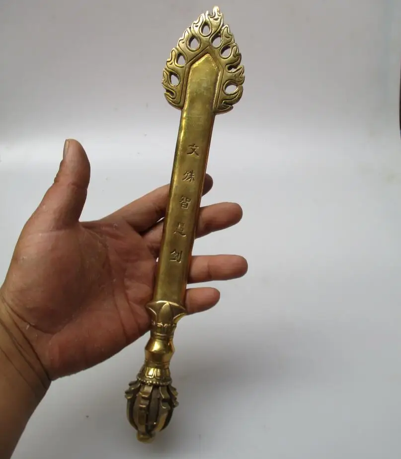 

Длина 12 дюймов/31 см!! Коллекционная тибетская латунь резная статуя меча мудрость/дом фэн-шуй буддистская религиозная