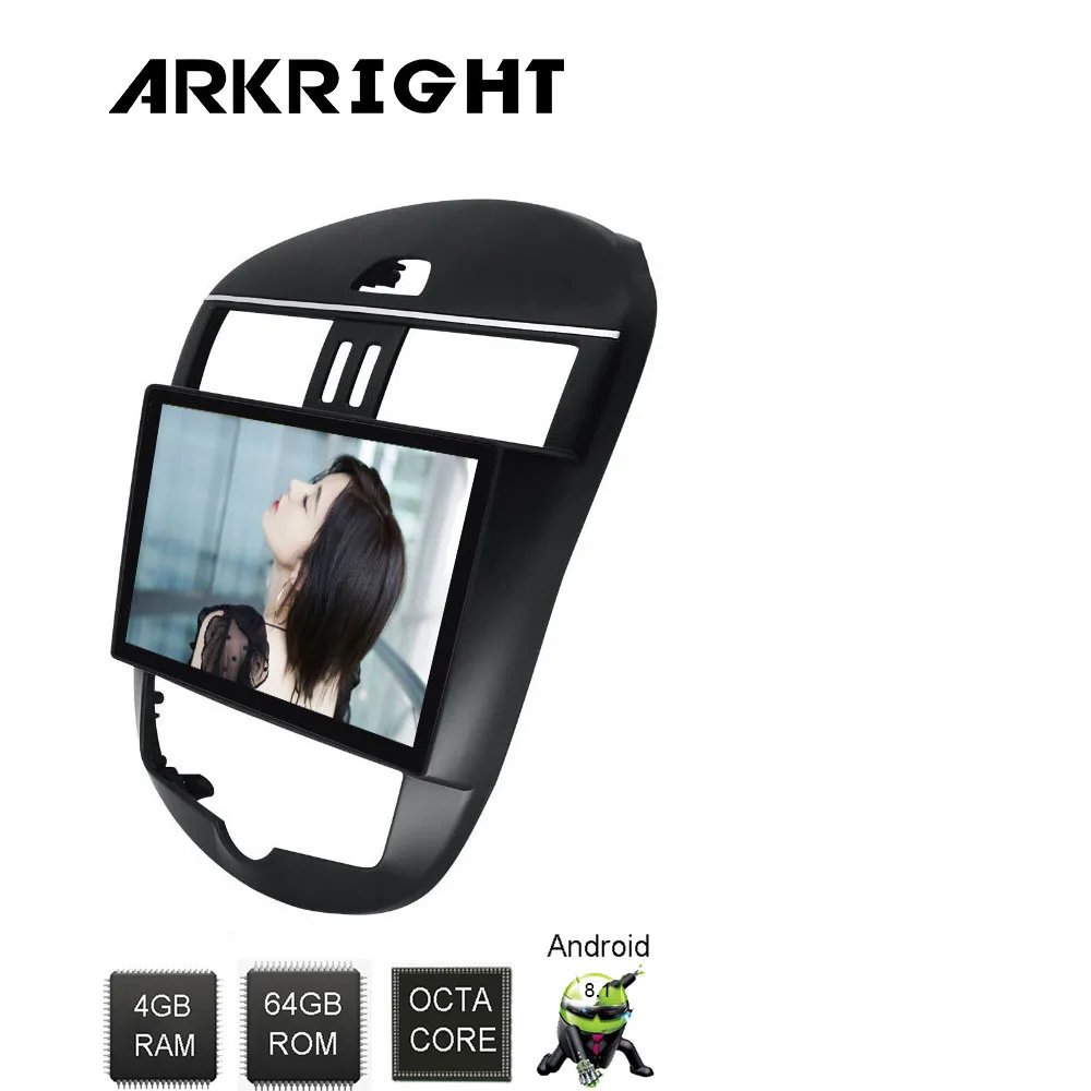 Лидер продаж PX5 Octa Core DSP Andriod 8 1 4 Гб + 64 10 дюймов HD GPS Navi Wifi Bluetooth для Nissan Tiida 2011 2015