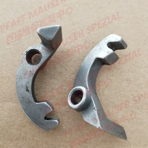 

PFAFF 1245 clutch pawl FOOT 91-140563-05