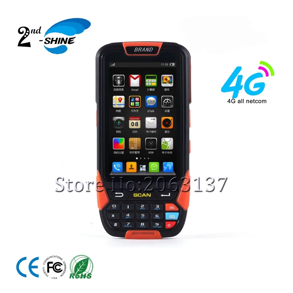 Беспроводной лазерный считыватель штрих-кодов handhelds дальнего действия 1d сканер