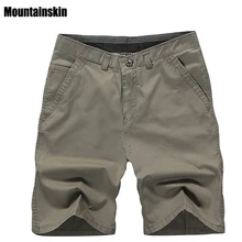 Шорты Mountainskin мужские однотонные из хлопка повседневные деловые