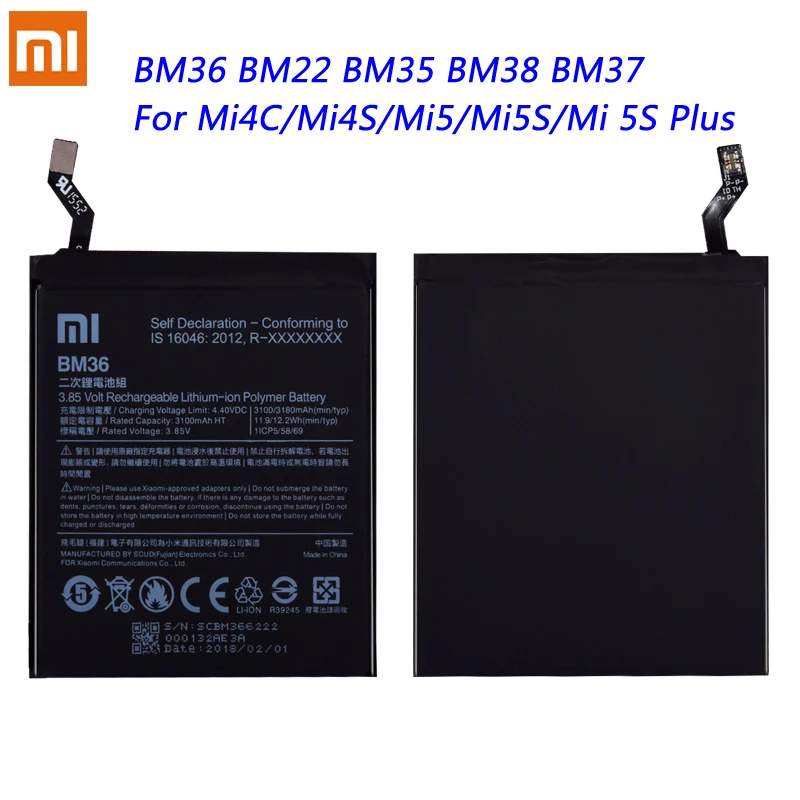 Оригинальный аккумулятор BM36 BM22 BM35 BM38 BM37 для Xiaomi Mi 4C 4S 5 5S Plus Mi4C сменная литий