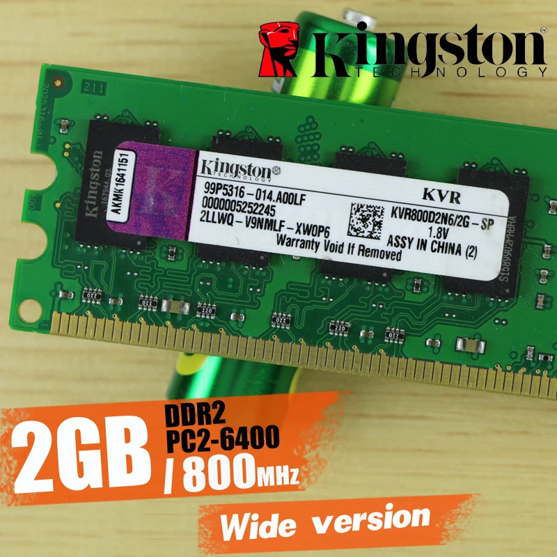 Оперативная память kingston для настольных ПК 2 ГБ 2G 800 МГц PC2-6400 DDR2(широкая версия чипа kingston) 800 6400 2G 240-pin KVR800D2N6/2G