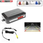 Автомобильный видеорегистратор Koorinwoo, двухъядерный процессор, парковочный датчик заднего хода, радар, парковочный монитор с цифровым дисплеем