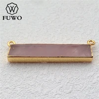 fuwo natural pink quartz bar connector 24k gold electroplate double bails pink essence crystal pendant jewelry wholesale pd033