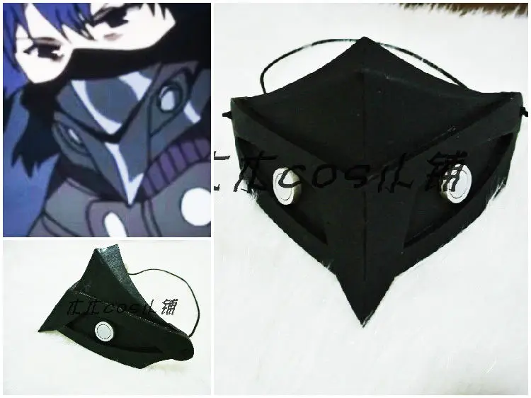 Аниме маска Tokyo Ghoul Kirishima Ayato пластиковая для Хэллоуина косплей-реквизиты