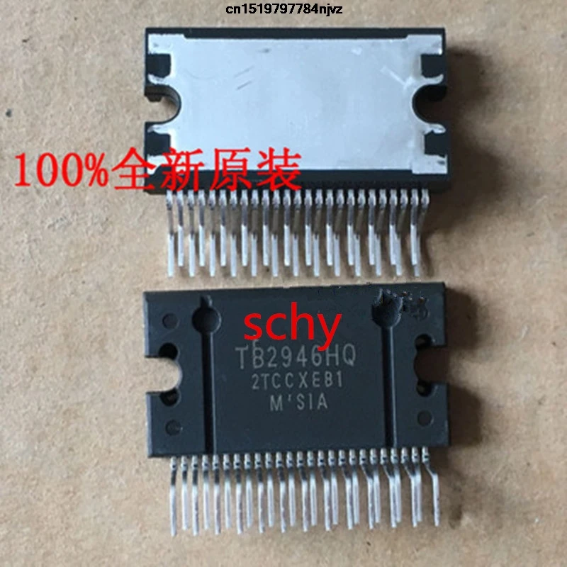 

TB2946HQ ZIP25 1 шт.