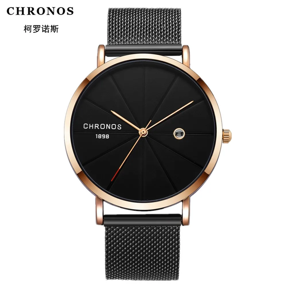 Лидирующий бренд мужские деловые часы повседневные кварцевые с календарем