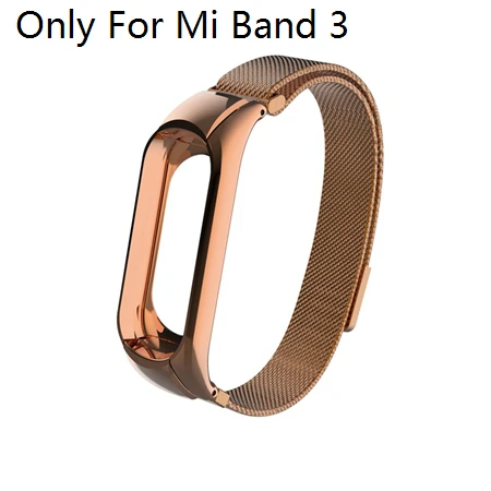 Rose Gold Mi Band 3 4 металлический ремешок для Xiaomi mi Band 4 mi Band 3 mi lanese магнитный браслет для mi Band 4 Замена - Цвет: Rose Gold