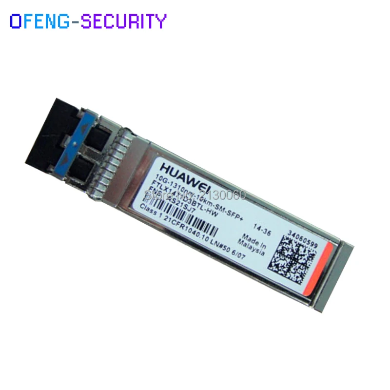 Huawei 10g 10km 1310nm SM SFP + волоконно оптический трансивер модуль|Оптоволоконное