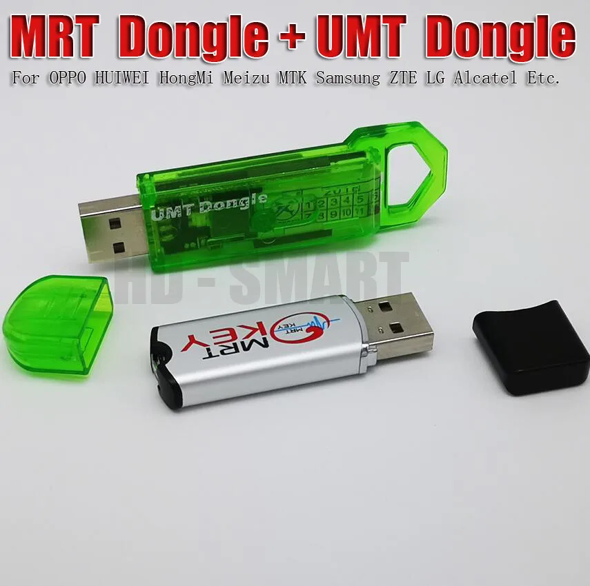 MRT ключ 2+ UMT ключ mrt ключ разблокировки Flyme аккаунт или удалить пароль imei ремонт BL разблокировка полностью активированная версия