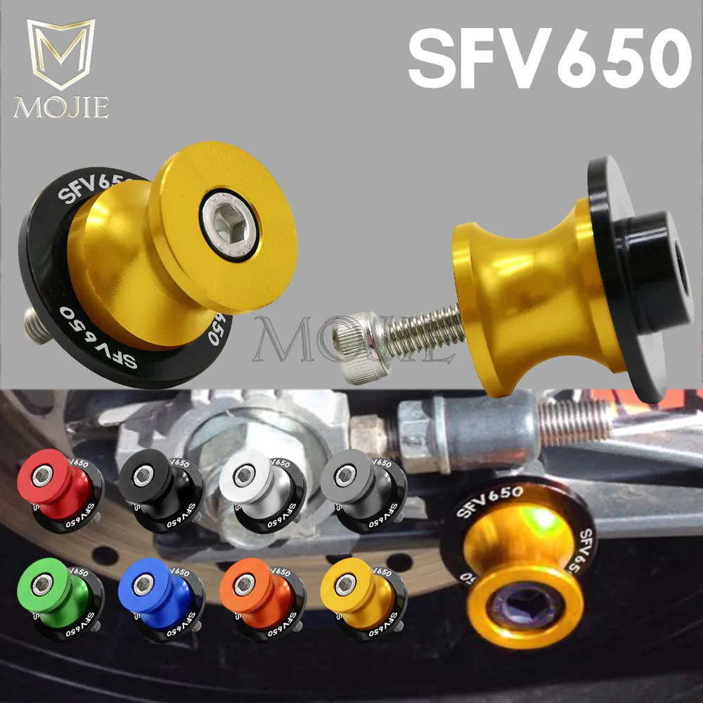 Для SUZUKI SFV650 SFV 650 Gladius 2009 2014 2010 2011 2012 2013 Swingarm Слайдеры Катушки 8 мм алюминиевая