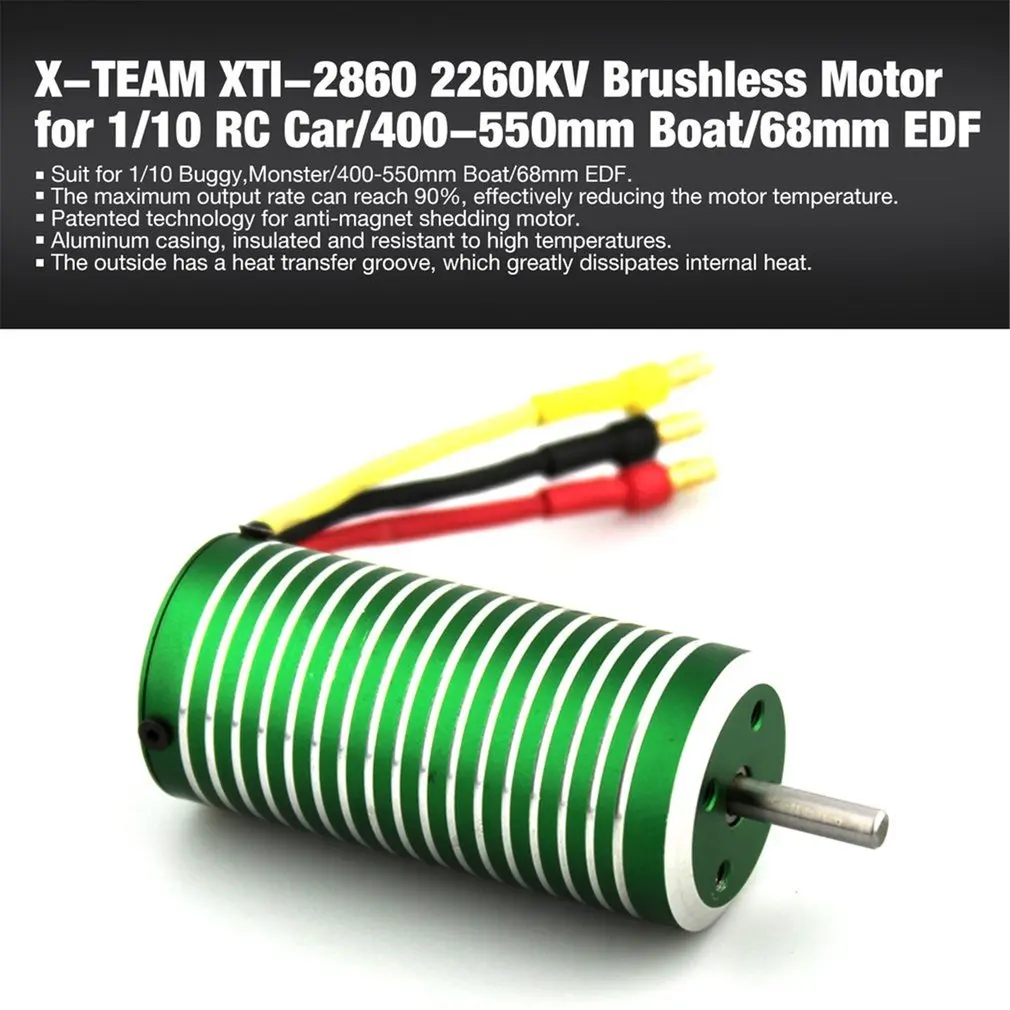 X TEAM XTI 2860 4 мм 2260KV бесщеточный бездатчиковый мотор для 1/10 Багги большой ноги RC