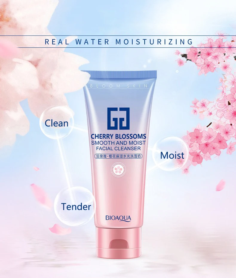Очищающее средство для лица OMY LADY BIOAQUA Sakura мягкое увлажняющее питательное масло