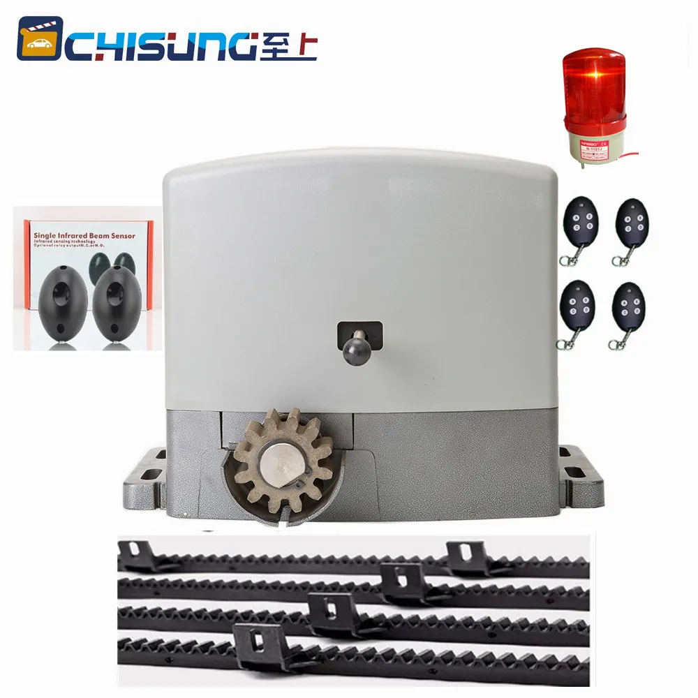 Kit 2 AC230V 700 кг 4 пульта дистанционного управления автоматические раздвижные ворота Двигатели/автоматический раздвижные ворота открывалка enginer - Цвет: Kit 2