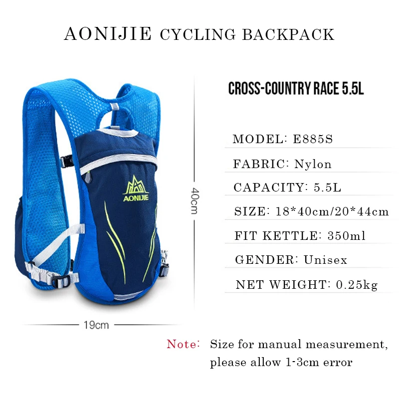 AONIJIE 5.5L нейлоновые гидратационные сумки для бега, походный рюкзак, жилет, марафон, велосипедный рюкзак, рюкзаки