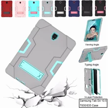 Case For Samsung Galaxy Tab S4 2018 10.5 inch T830 T835 T837 SM-T830 Cover Funda Tablet Kids Safe Shockproof Kickstand Shell