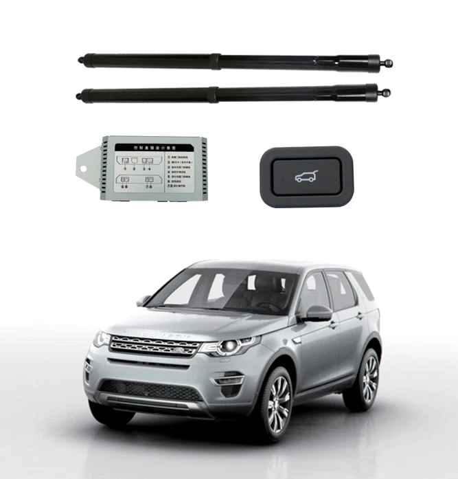 Для Land Rover Discovery Sport для более 2016 лет лучший Электрический автомобильный подъемник