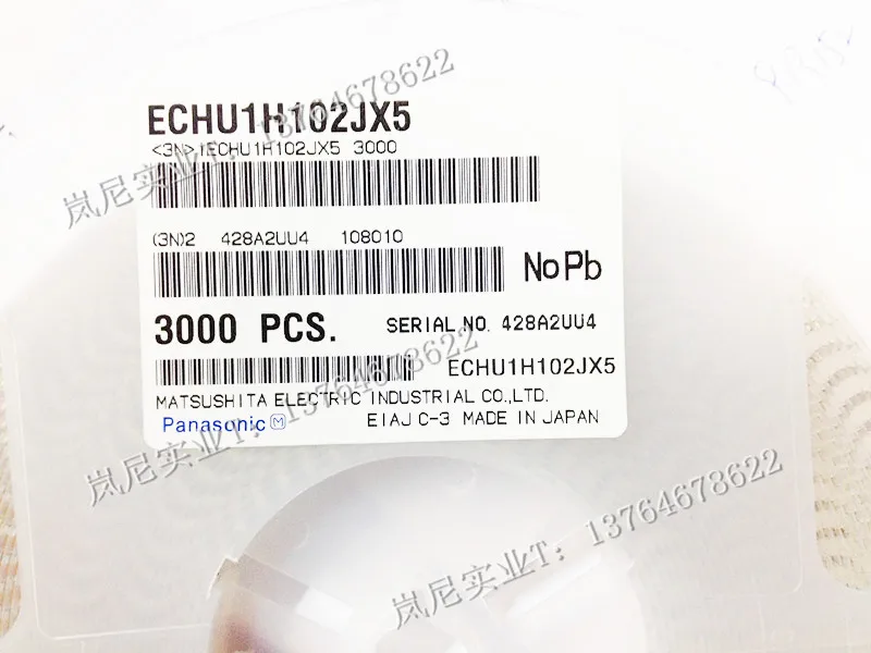 Оригинальный новый 100% Чип-конденсаторы ECHU1H102JX5 тарелку от продажи (Индуктор) |