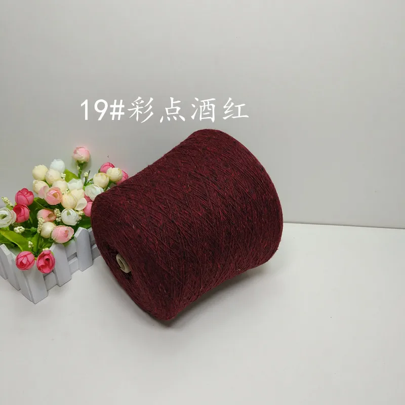 250 г 80% шерсть, пряжа для вязания крючком, пряжа для вязания детей, вязание крючком, ручная работа, свадебное украшение, шерстяной Фабричный свитер,, t8
