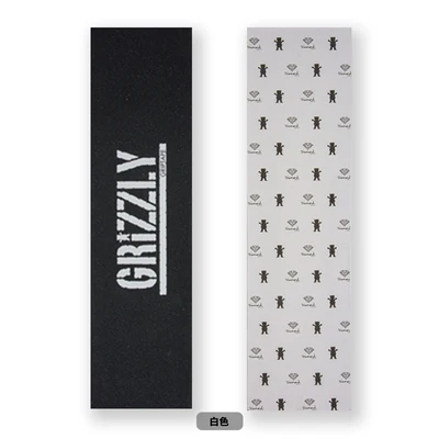 Скейтборд griptape песок бумага 83*23 см - Цвет: Розовый