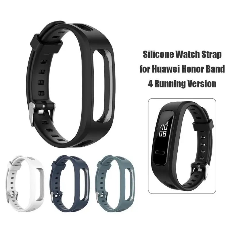 Силиконовый ремешок для наручных часов Huawei Honor Band 4 Беговая версия/Huawei 3e Новый
