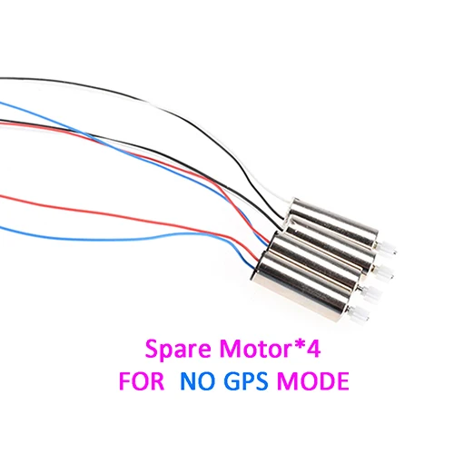 4 motor for no GPS S20 drone дополнительная батарея/пропеллер/лопасти/защитная Рама/запасной мотор/Складное крыло руки gps двигатель пропеллерный зафиксированный чехол - Цвет: 4 motor for no GPS