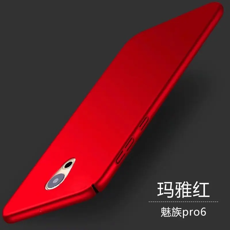 For Meizu M3 M5 Note M6 M8 Meilan S6 M15 Plus Phone Case Fashion Ultra Slim Matte Hard PC Plastic Back Cover | Мобильные телефоны и