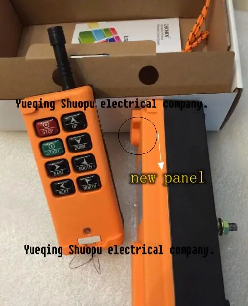 HS 8 клавиш промышленный пульт дистанционного управления 1 передатчик + приемник