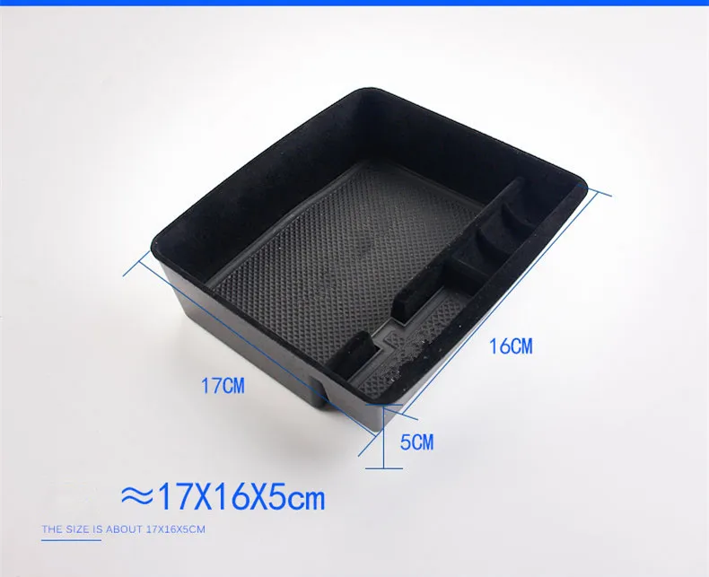 Ящик для хранения в подлокотнике автомобиля центральный ящик автомобильные