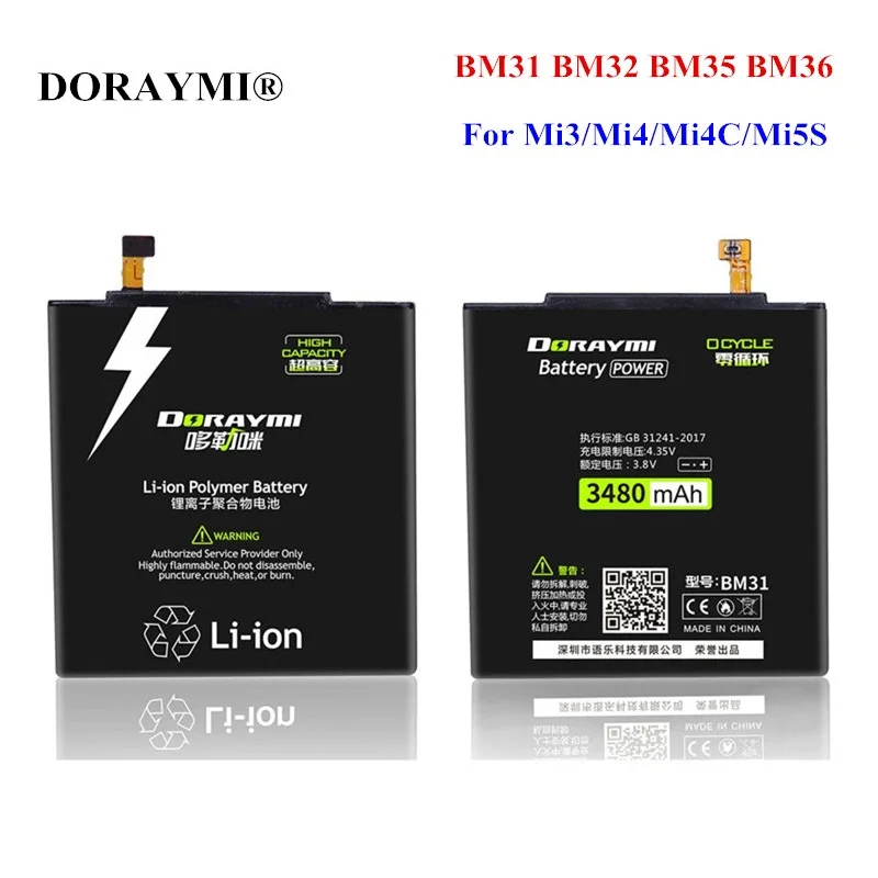 Дорэй mi BM31 BM32 BM35 BM36 Батарея для Xiaomi mi 3 4 4C 5S mi 3 mi 4 mi 4C mi 5S телефона батареи литий-полимерный аккумулятор