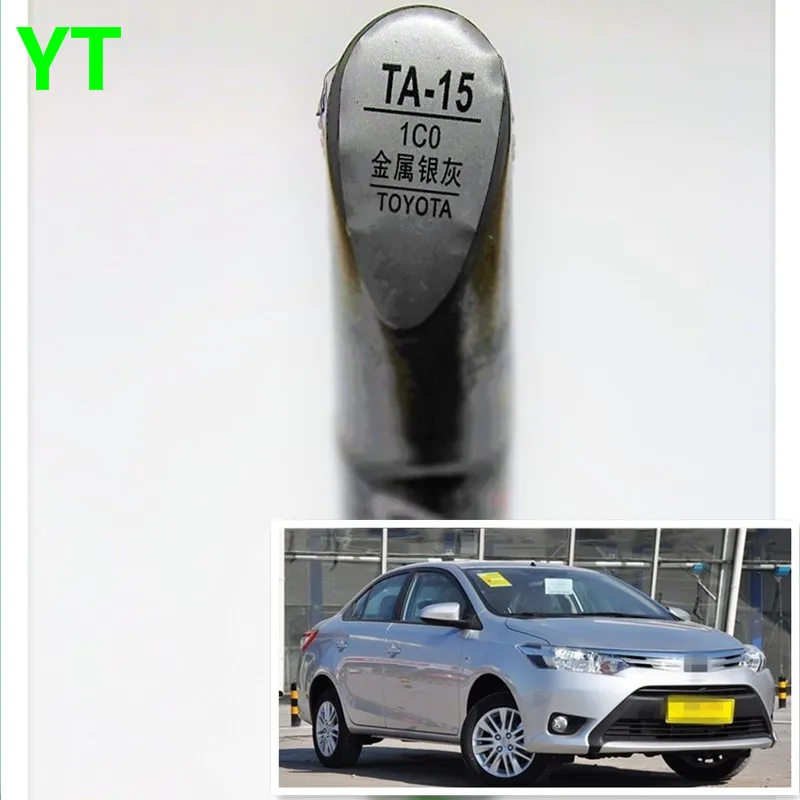 Авторучка для ремонта царапин авторучка серого цвета Toyota Vios Corolla Reiz увидеть highlander