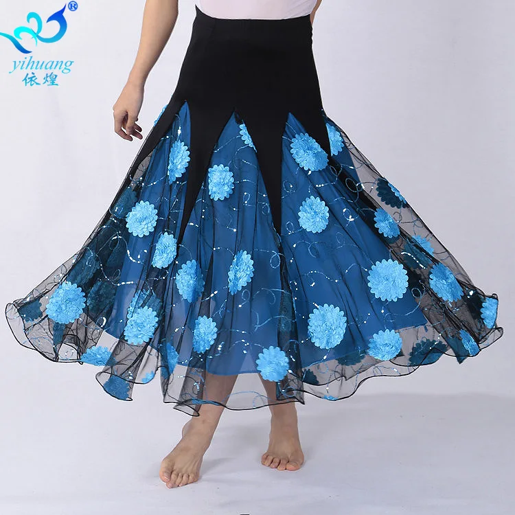 Женская юбка для танцев Moden костюмы бальных с блестками D-0036 | Тематическая одежда