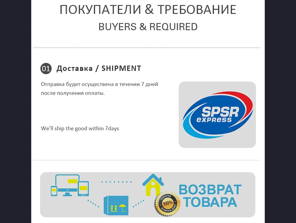 SOPHITINA/Простые сандалии на высоком толстом каблуке; модельная женская обувь из натуральной кожи; Новое поступление; сандалии с ремешками и пряжкой в стиле пэчворк; PO133