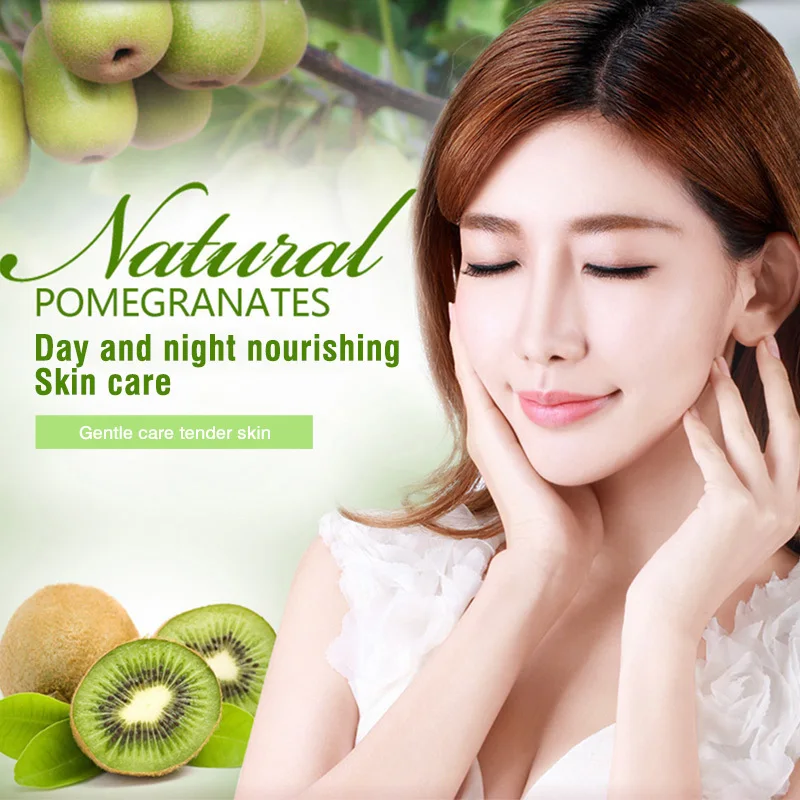 

BIOAQUA Sleeping Face Mask Cream 120g No Wash Pomegranate Kiwif fruit Snail Soothing Gel Night Cream Skin Care for Moisturizing