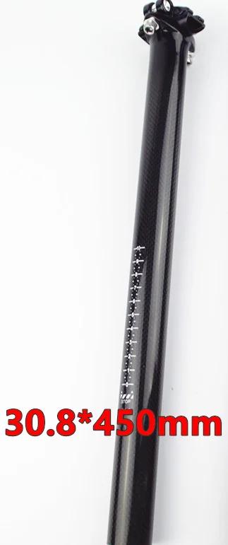 30.8x450mm Углеродное волокно Велоспорт велосипед MTB велосипед седлодержателях подседельная труба из углеродистого волокна 3K 27,2/30,8/31,6*350/400/450 мм - Цвет: 30.8x450mm