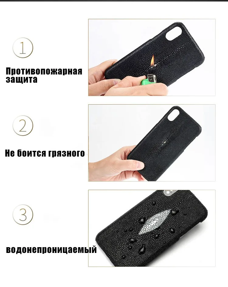 Натуральная кожа ската чехол для телефона для iphone XR X XS MAX Мода Люкс защитный чехол для iphone 7 6 8 плюс принципиально coque