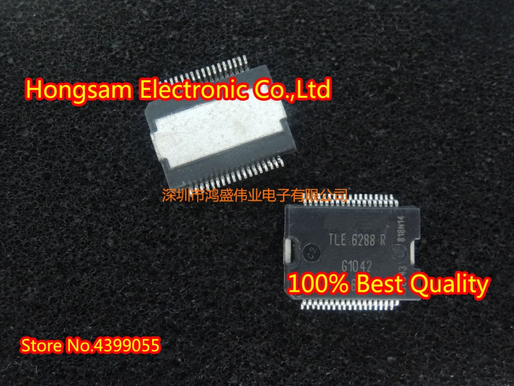 (5 шт.) TLE4471G TLE7209-2R TLE6220GP TLE6368G2 TLE6280GP TLE6288R SOP | Электроника