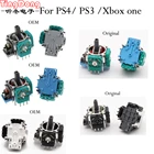 Замена аналогового датчика 3D Rocker ось джойстика для беспроводного контроллера Sony PlayStation 4, 2 шт.
