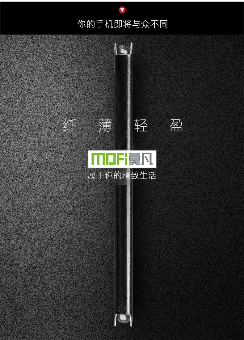 Для Meizu M5 note/Meilan note 5 чехол MOFI чехол-подставка для Meizu Meilan note 5 высокое качество откидной кожаный чехол 5,5''