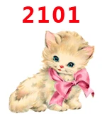 2101 30 шт. Герой мультфильма плоской смолы PR 2088 - Цвет: 2101